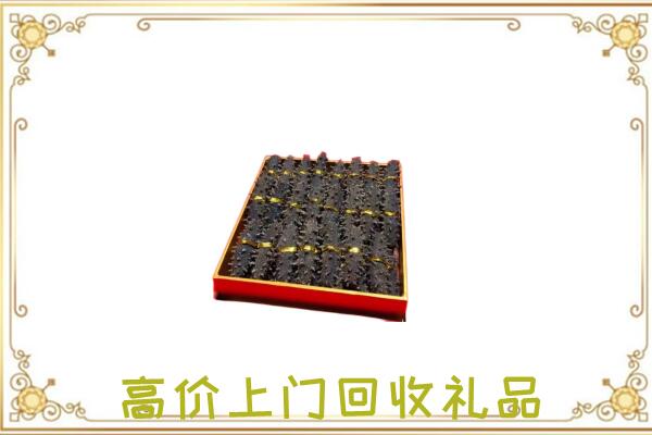 万宁周边回收海参