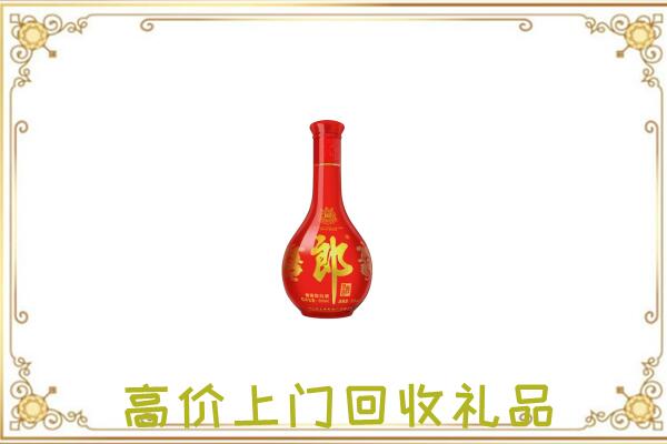万宁附近回收红花郎