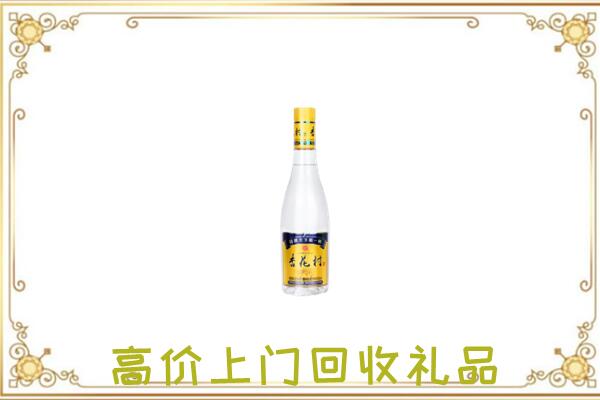 万宁周边回收杏花村